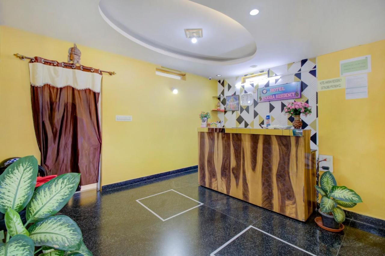 Oyo 75854 Hotel Harsha Residency Bangalore Exterior foto